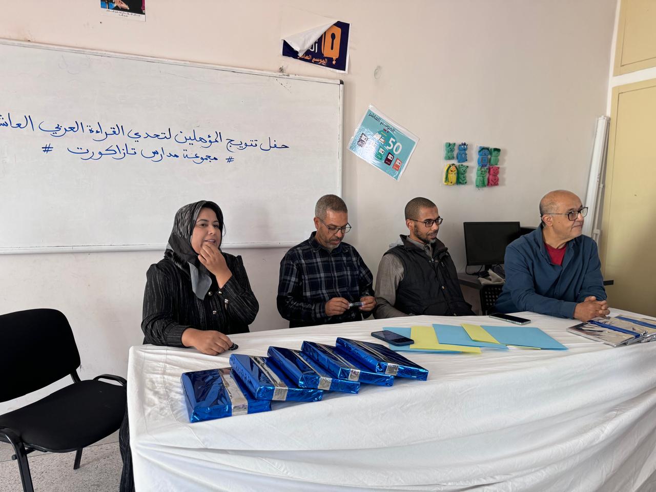 لحظات تتويج
