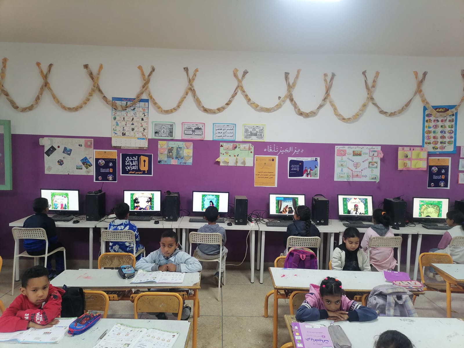 المكتبة الرقمية