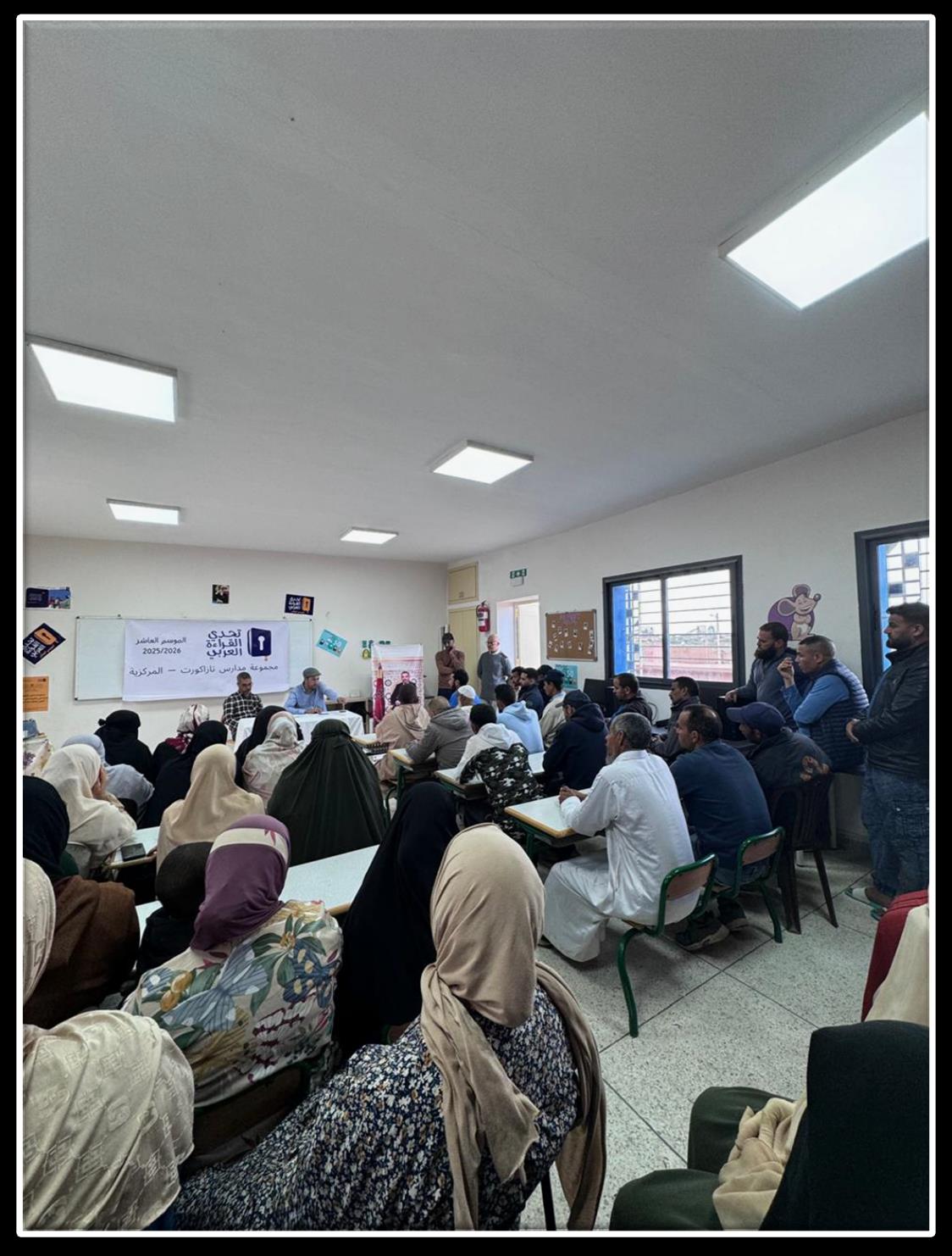الأسرة شريك في صناعة القارئ