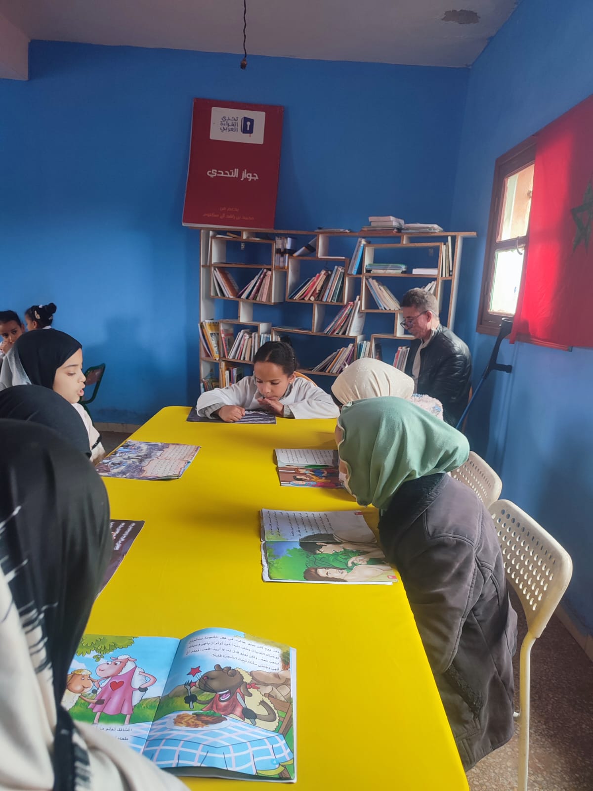 إنشاء مكتبة وفضاء للقراءة